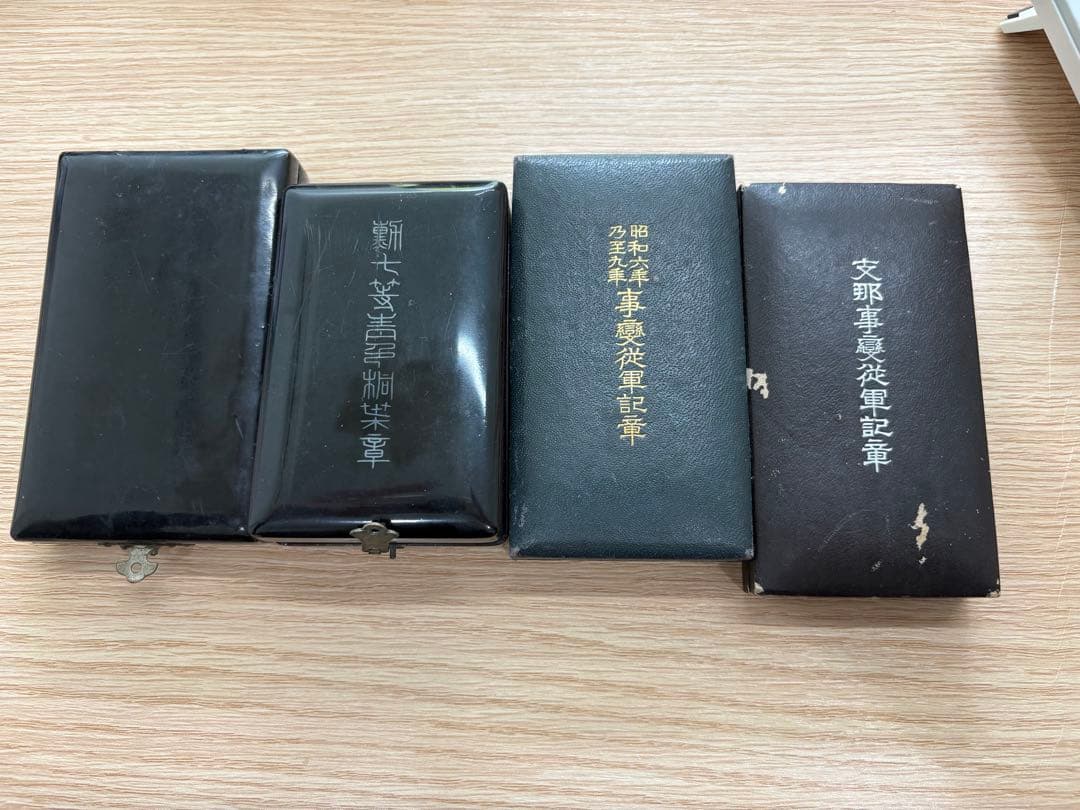 Y*y様 勲章 おまとめ 化粧箱入り