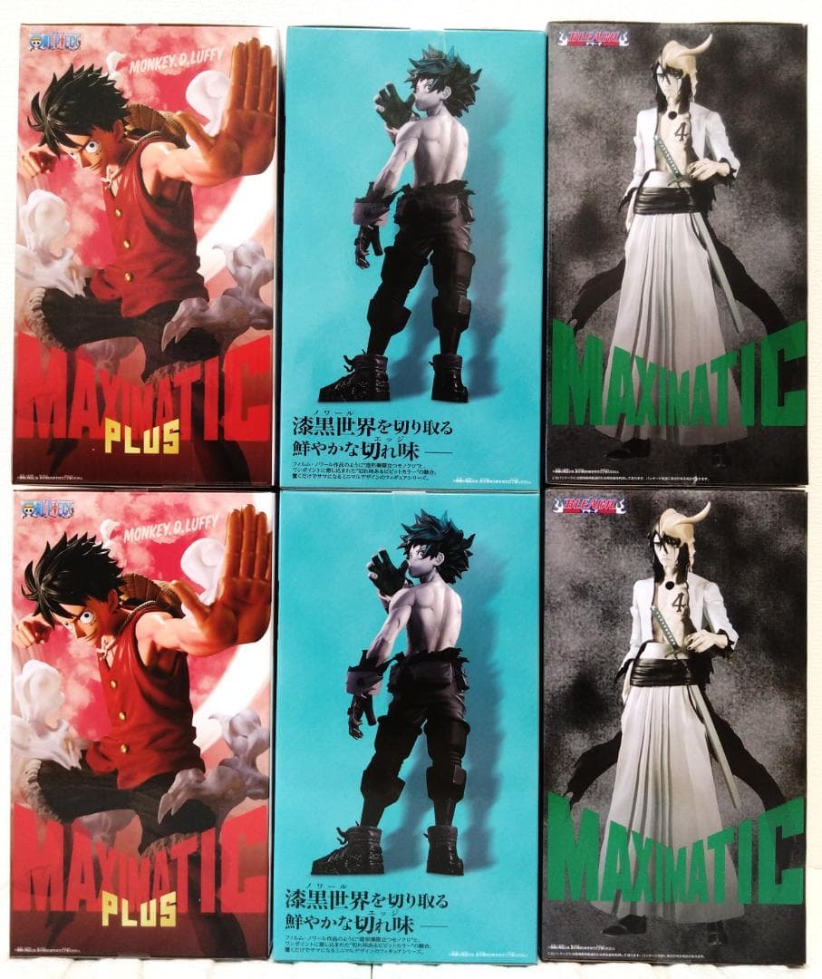 ヒロアカ 緑谷出久 MAXIMATIC ルフィ ウルキオラ フィギュア