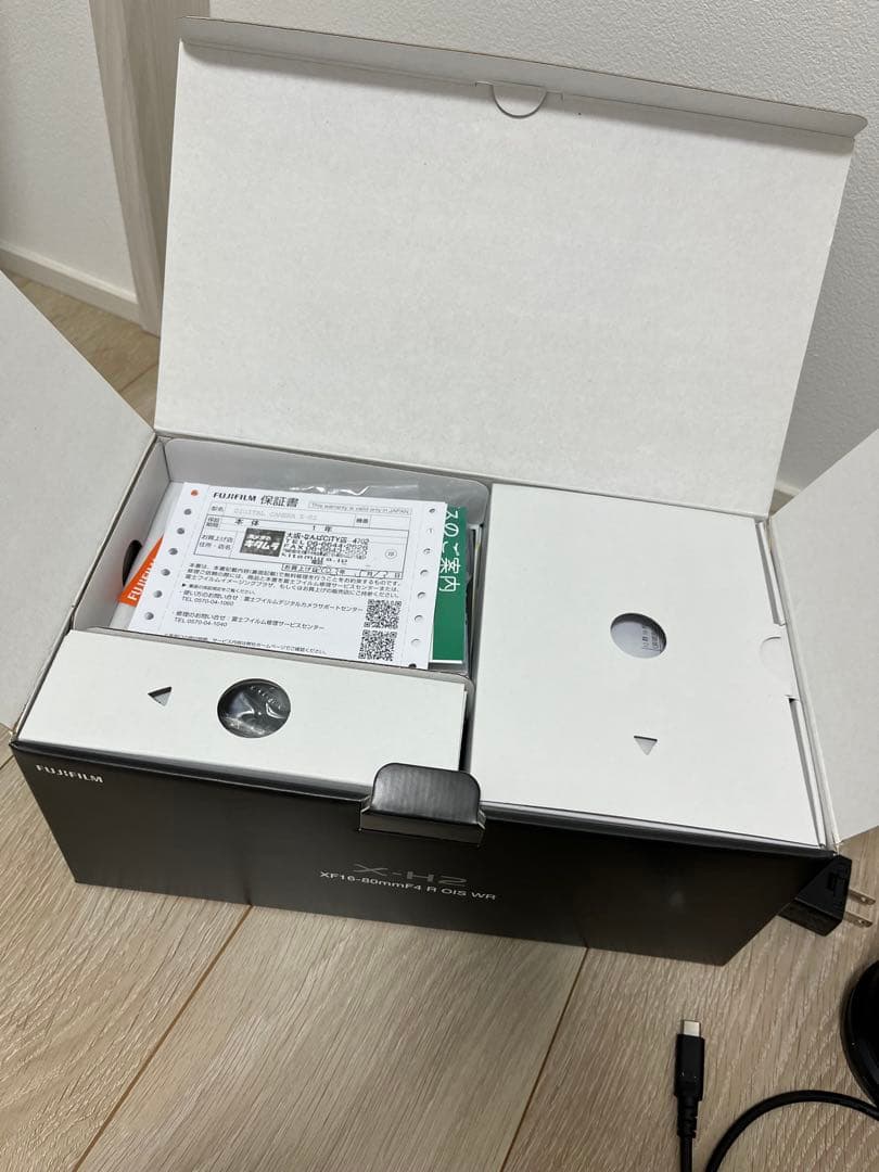 Fujifilm X-H2 ミラーレスカメラ レンズキット