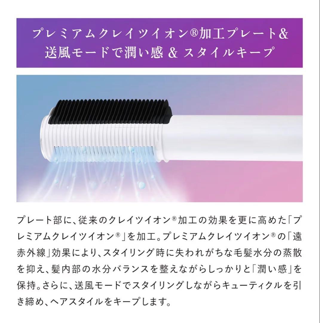 ◆新モデル◆クレイツ エレメアコームストレイナー 海外兼用