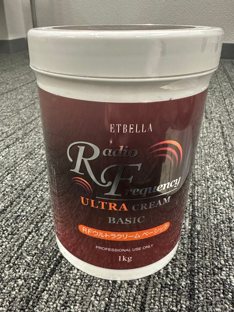 ラジオスティム　酒井医療