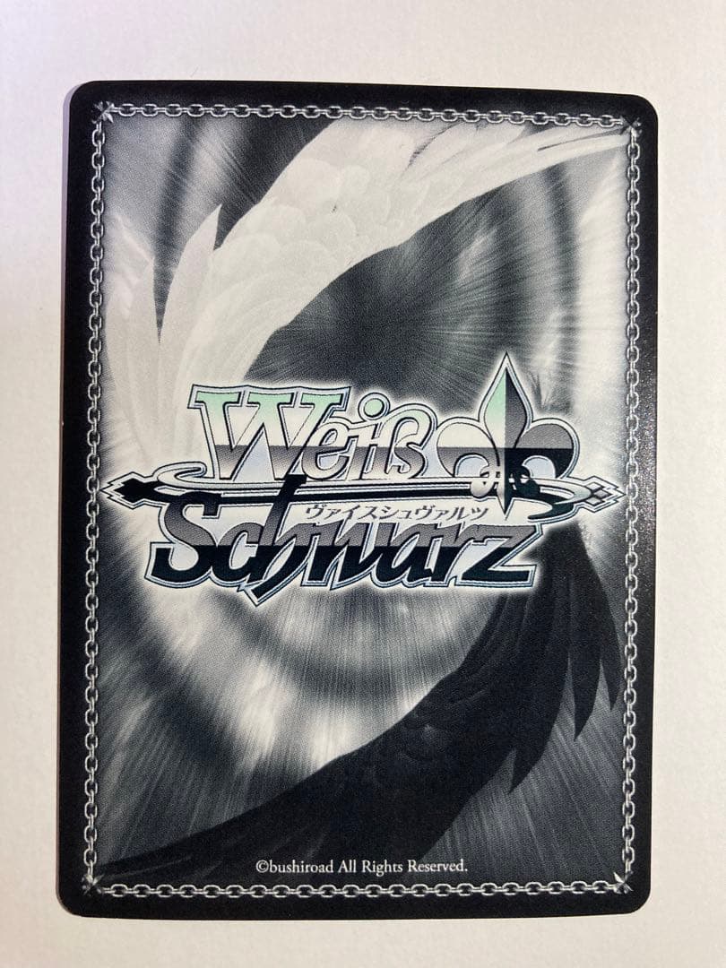 ヴァイス　富士見ファンタジア文庫　狂三 FBR サイン