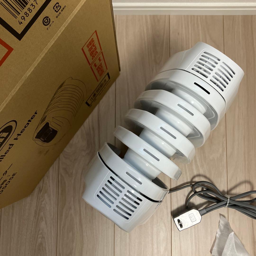 【デロンギ】DeLonghi NJ0505E オイルヒーター