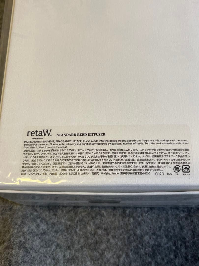 その他 retaW STANDARD DIFFUSER