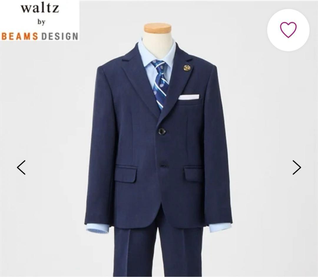 美品 waltz by BEAMS DESIGN ネイビー スーツ 140