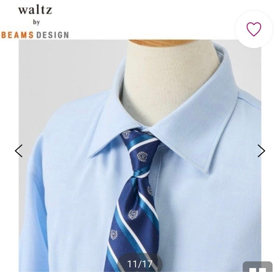 美品 waltz by BEAMS DESIGN ネイビー スーツ 140