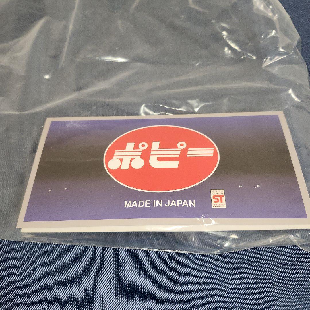 断捨離！　ソフビ　スタンダードサイズ　早い者勝ち　約27センチ