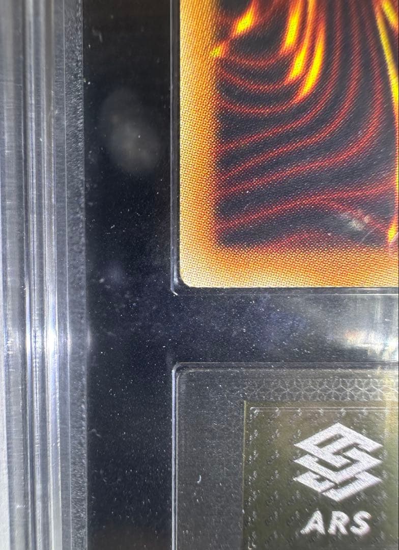 【ARS10】 遊戯王 カオス・ゴッデス 混沌の女神　旧レリーフ【極美品】