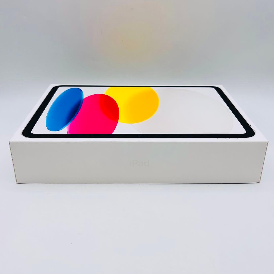 Apple iPad 10.9インチ 第10世代 64GB Wi-Fi