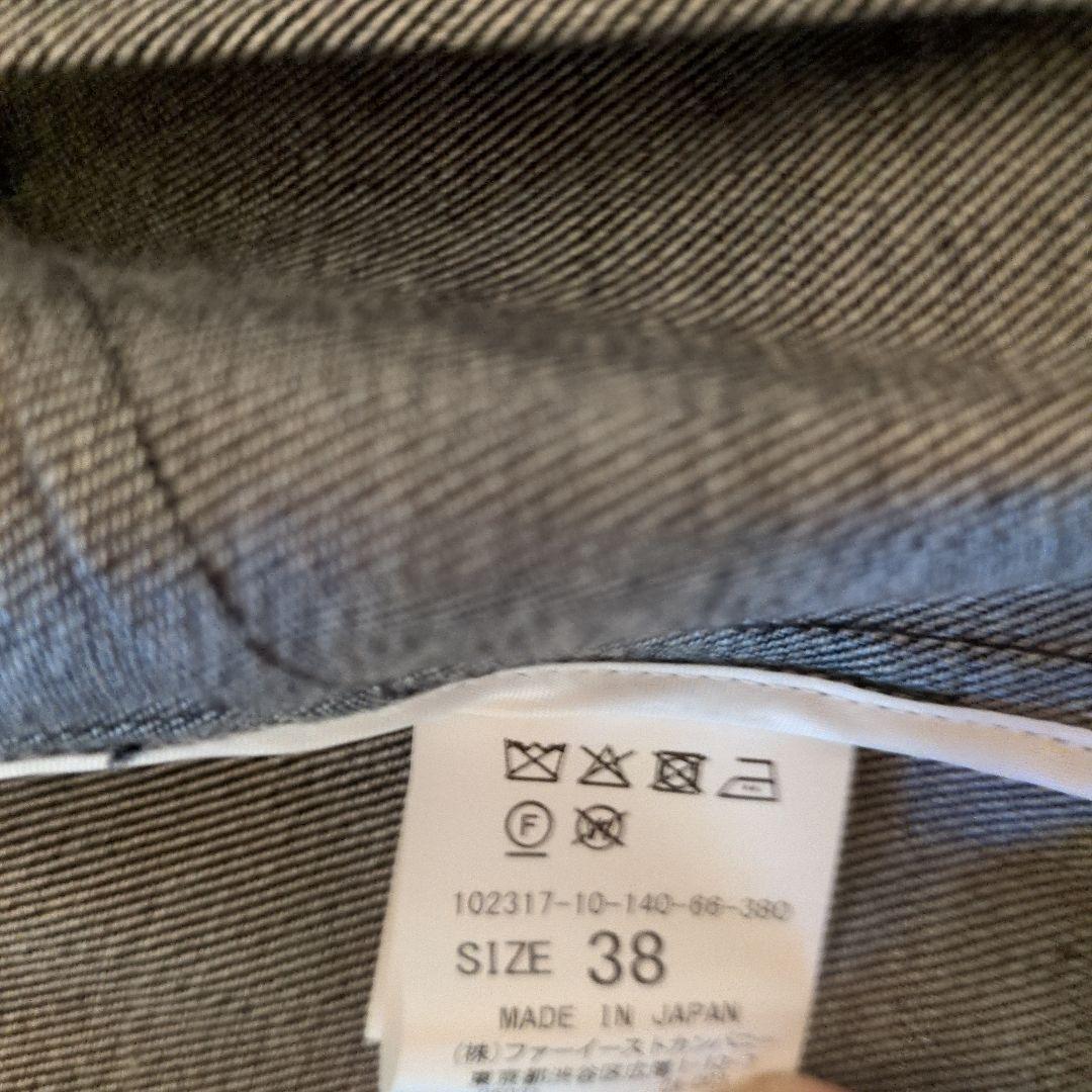 ANAYI ダークデニム ジャケット