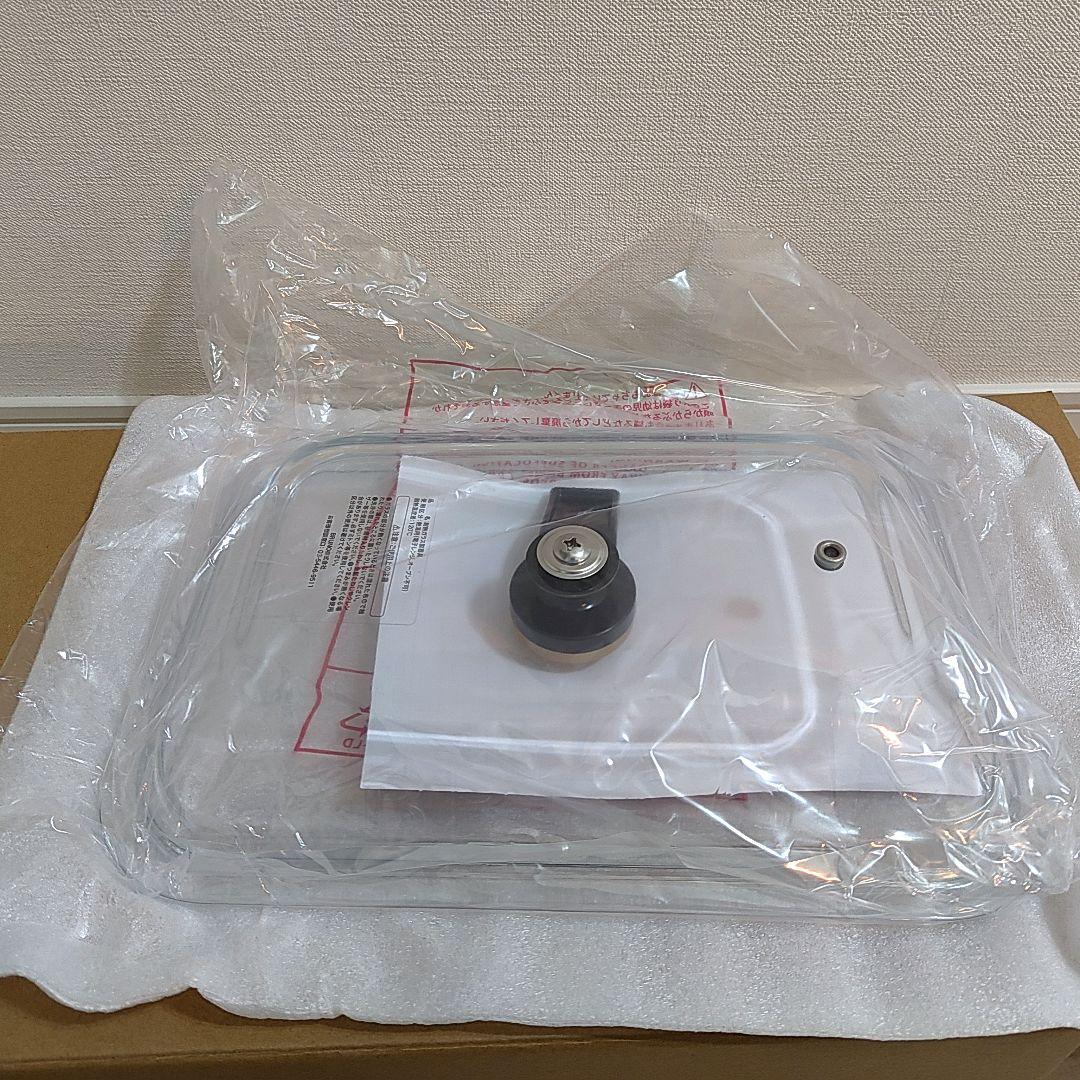 【新品未使用】コンパクトホットプレート向けアクセサリ