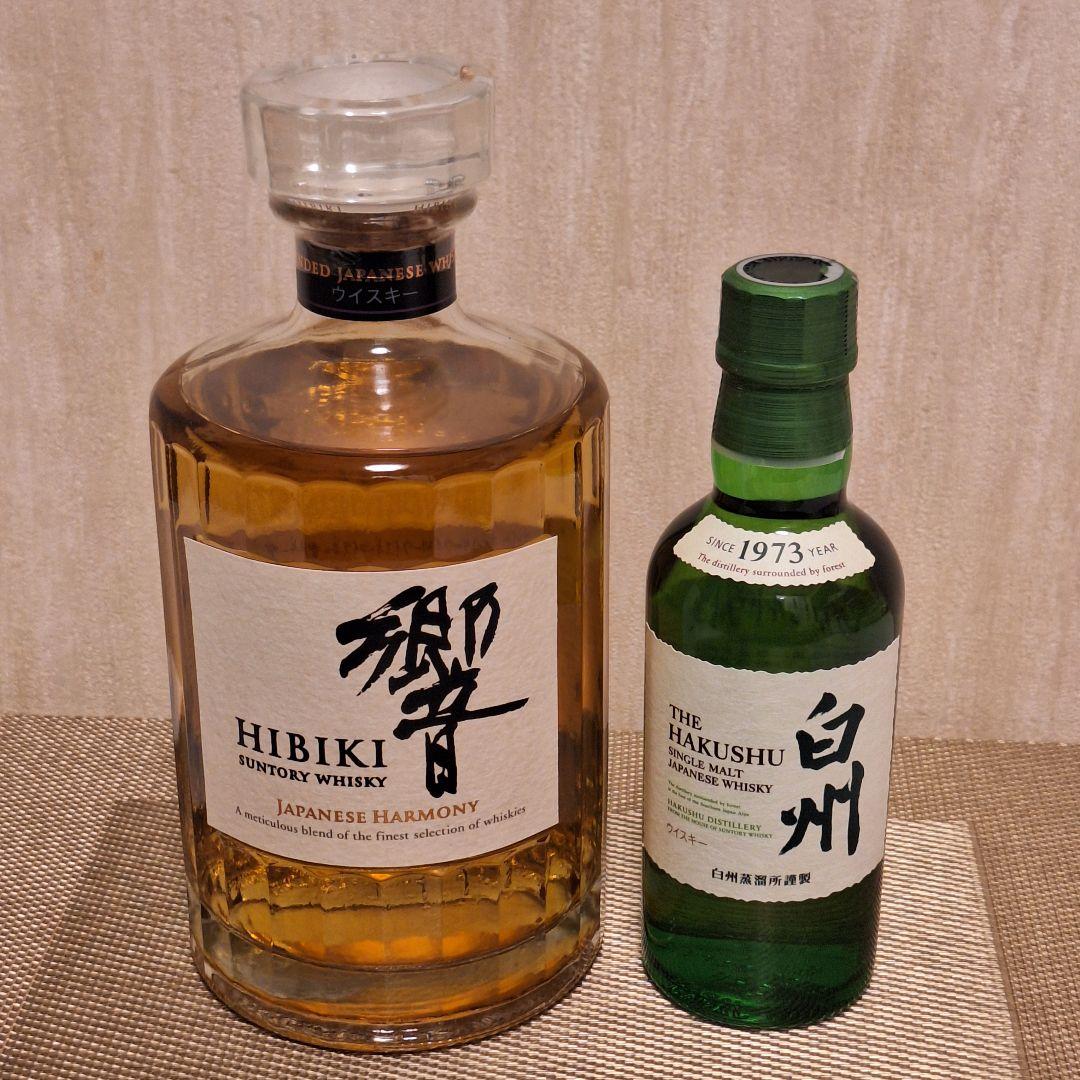 響ジャパニーズハーモニー700ml 白州180ml ウイスキーセット
