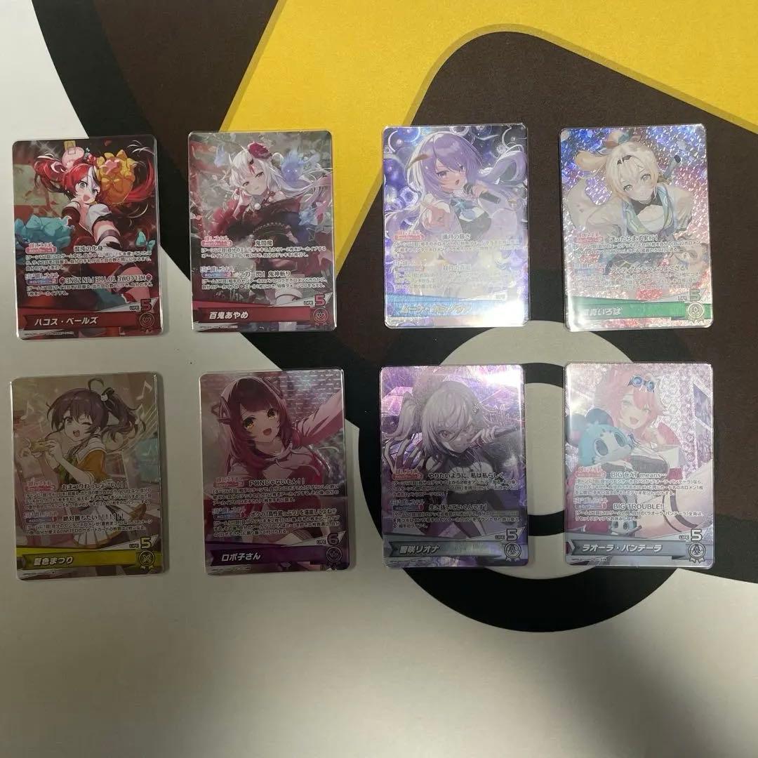 ホロライブカードゲーム　アヤカシヴァーミリオン　RR以下4コン　OSR8枚込み