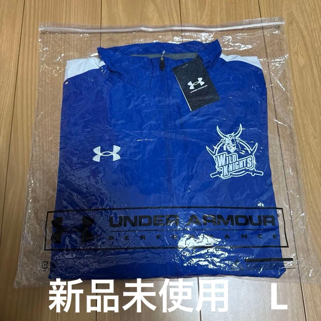 ラグビー　リーグワン　埼玉　ワイルドナイツ　ウインドブレーカー　新品