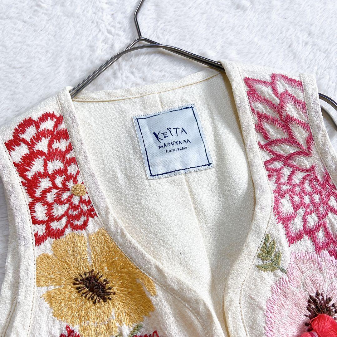 【希少】 ケイタマルヤマ リネン100% ベスト 刺繍 花柄 フリンジ