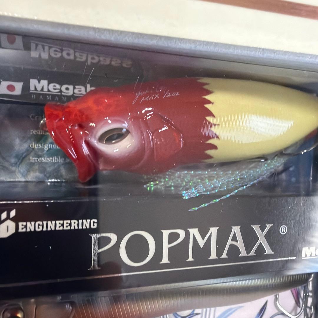 限定　メガバスプレミアム