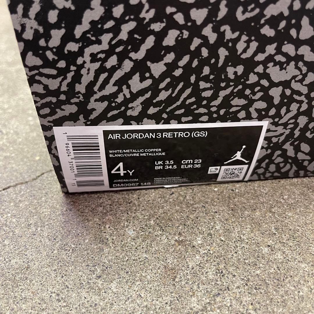 スニーカー Nike GS Air Jordan 3 Retro DM0967-148