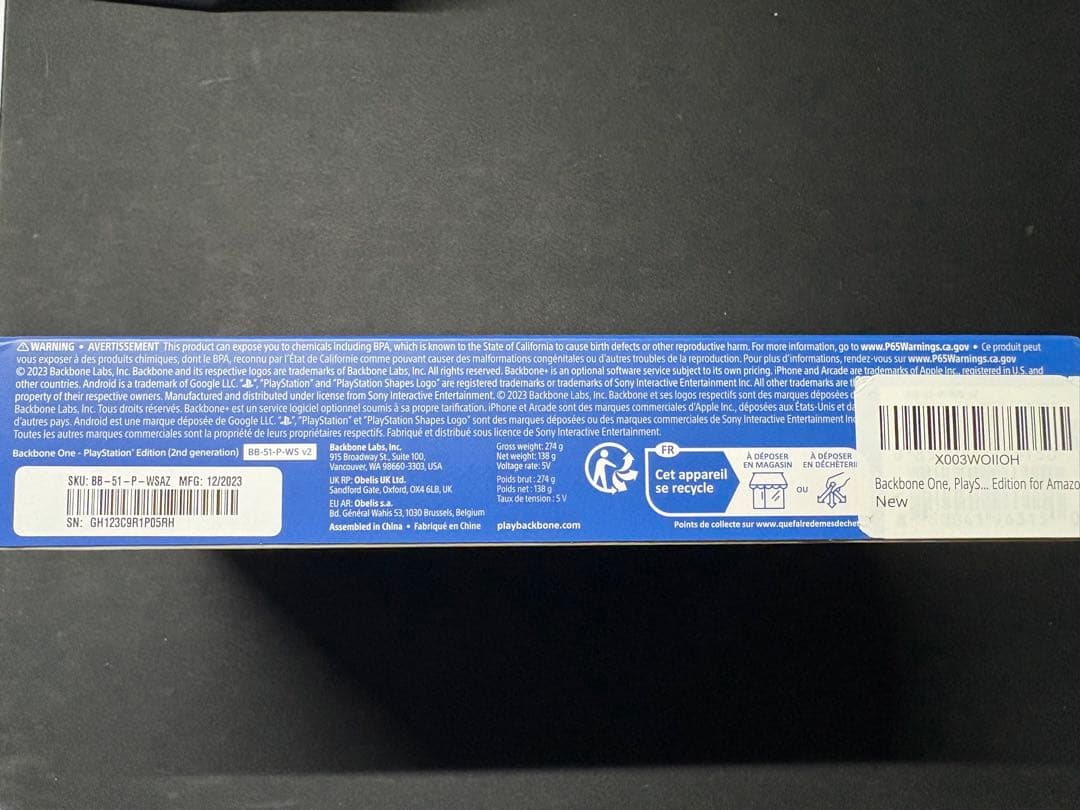 Backbone One 第2世代 (タイプC)