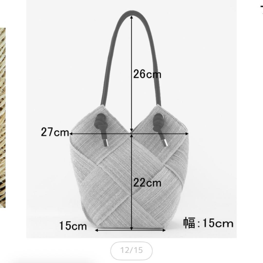 ヴィオラドーロ　かご　バッグ　ブラック　アバカv-8486 MIRO 肩掛け