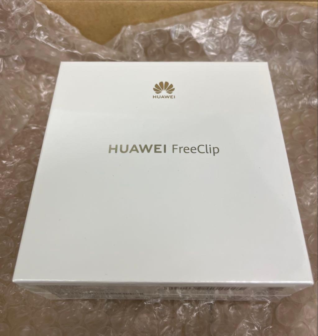 HUAWEI FreeClip T10017 ワイヤレスイヤホン