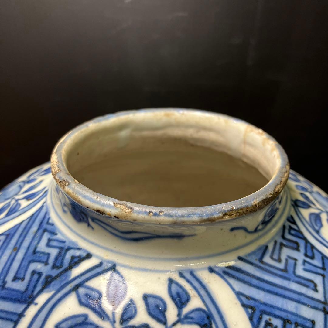 古染付壺 骨董 朝鮮 T0804-6