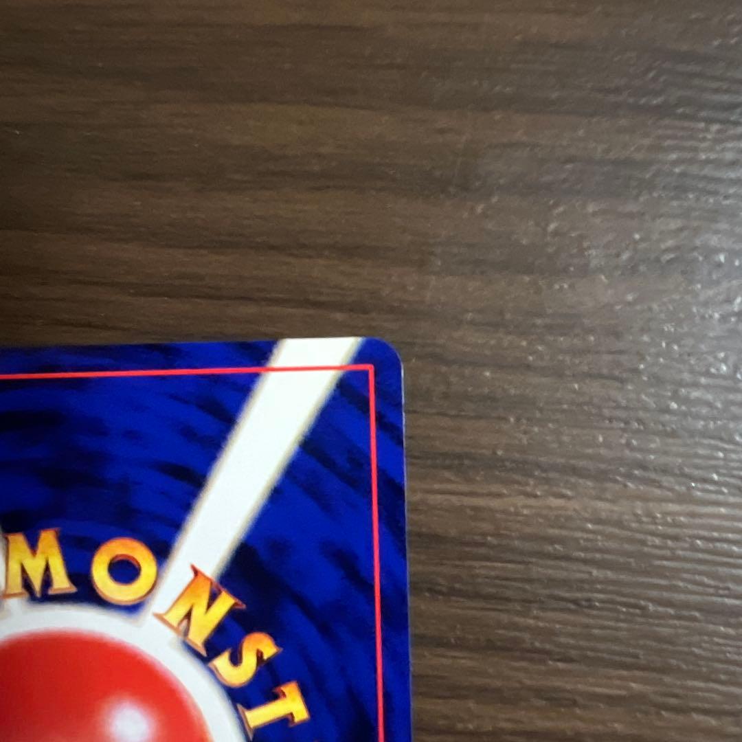 美品　わるいエーフィ 拡張パック第4弾 闇、そして光へ…