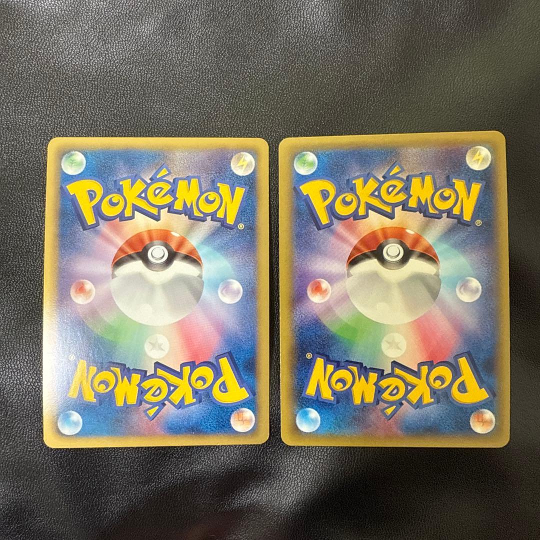 ギャラドス GBR XY7