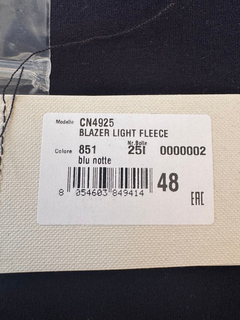 【新品未使用】CIRCOLO 1901コットン ジャージージャケット 48