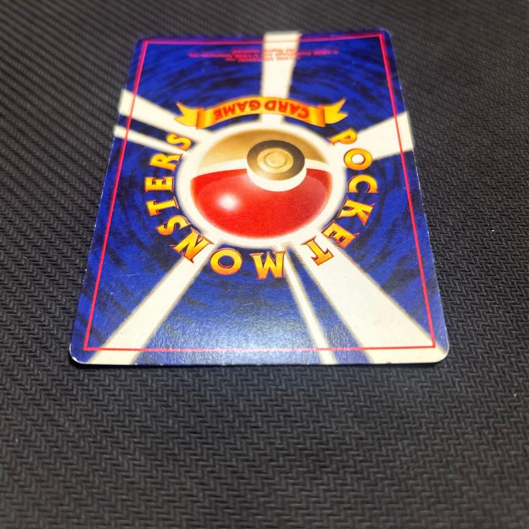 【旧裏】 ピチュー でんげき