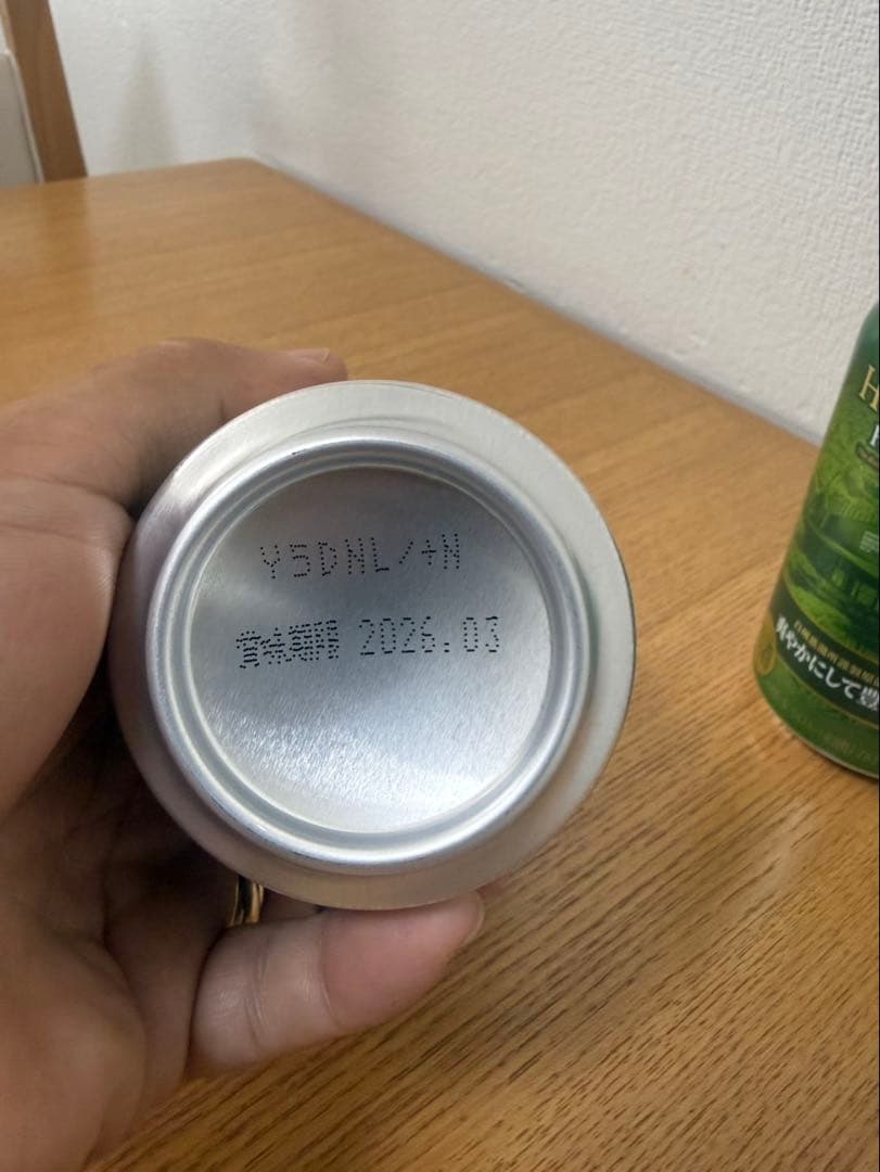 サントリー　白州ハイボール　10缶セット