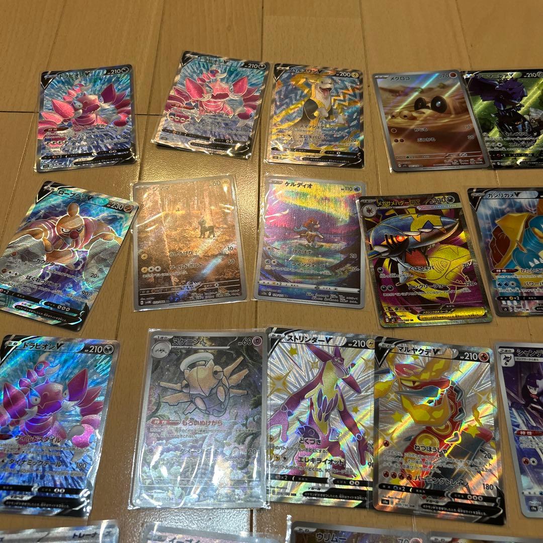 ポケモンカード多数セット　chr ar sr おまとめセット