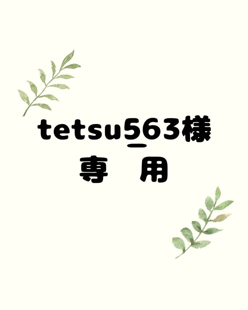 【新品】MARC JACOBS ザ サックバッグ ミニ ブラック ポーチ付き