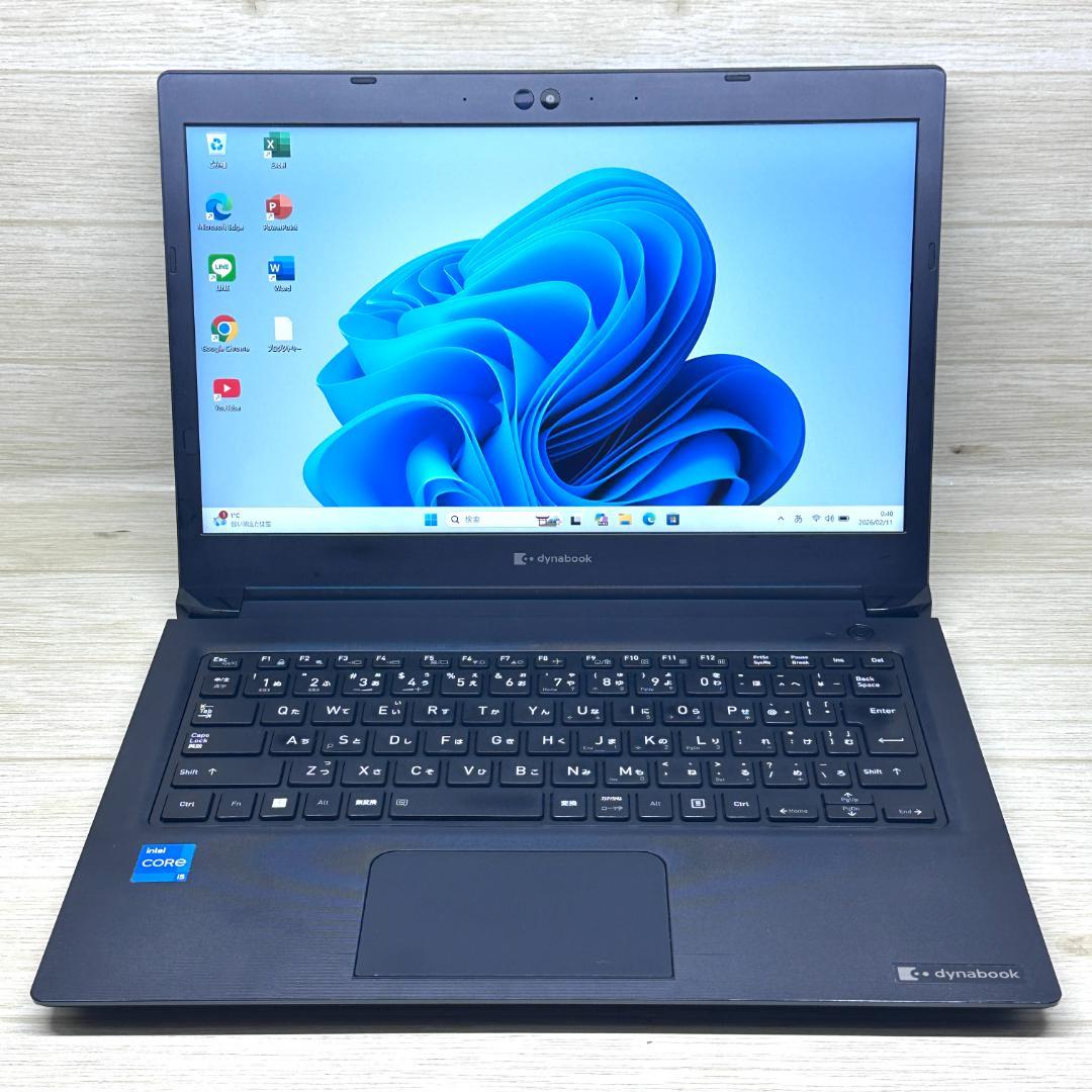 2022年製 13インチ フルHD SSD256GB dynabook H63