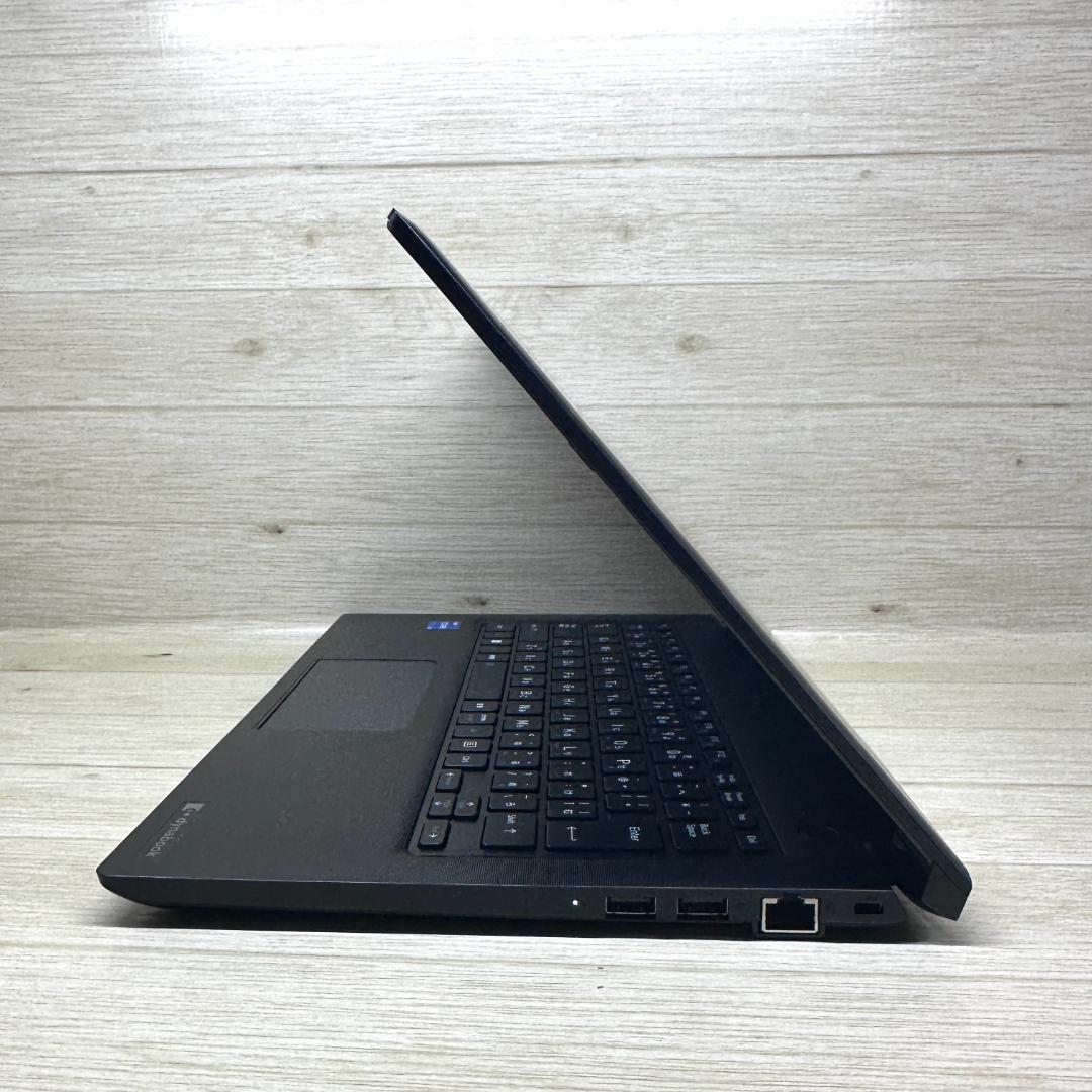 2022年製 13インチ フルHD SSD256GB dynabook H63