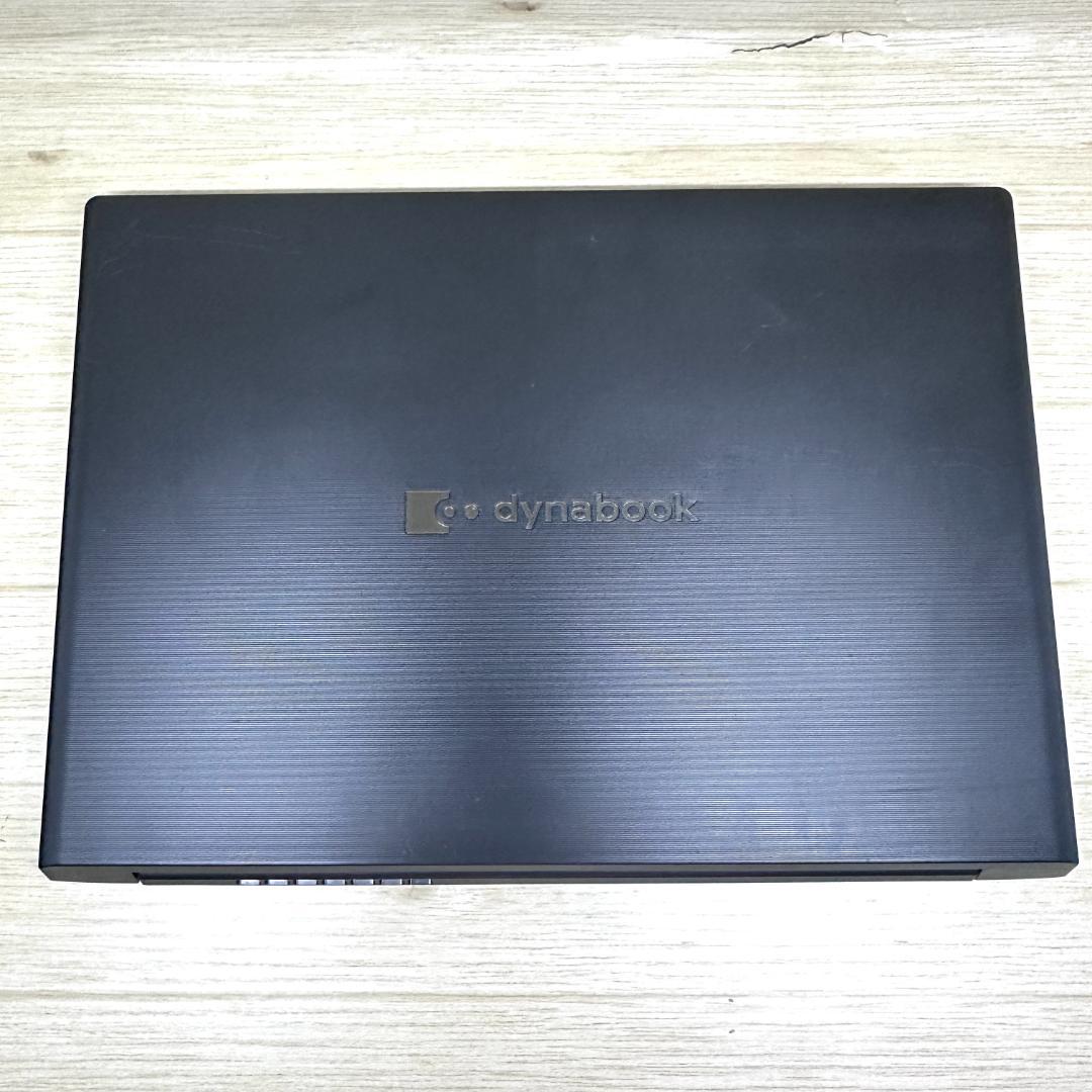 2022年製 13インチ フルHD SSD256GB dynabook H63