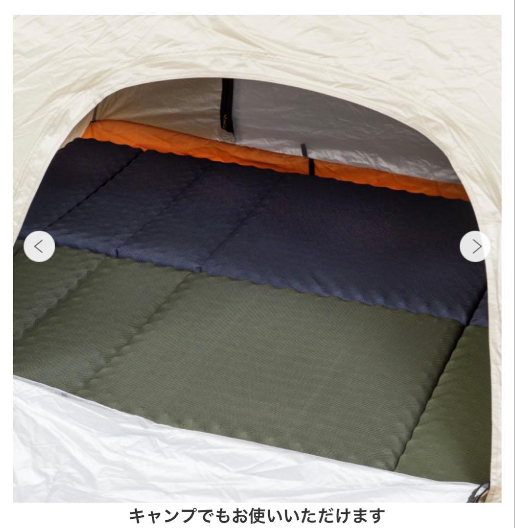 【新品未開封】西川 ごろ寝マットレス　グリーン⭐︎星4.8高評価人気　即購入⭕️防災