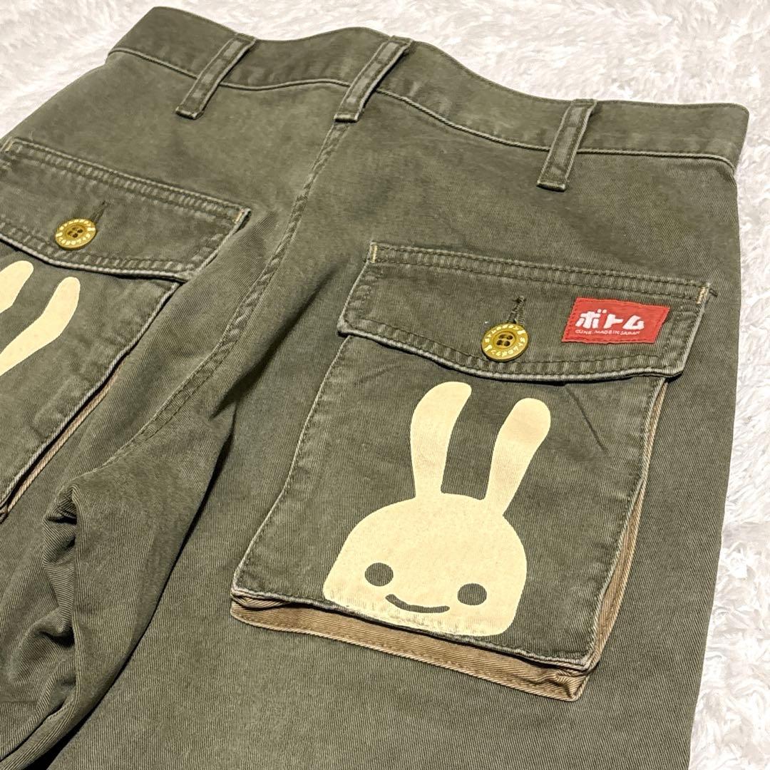 【未使用級】CUNE キューン うさぎがいる ワイド ストレート XS カーキ
