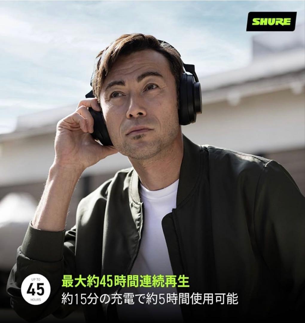 ヘッドホン SHURE AONIC 50 GEN2