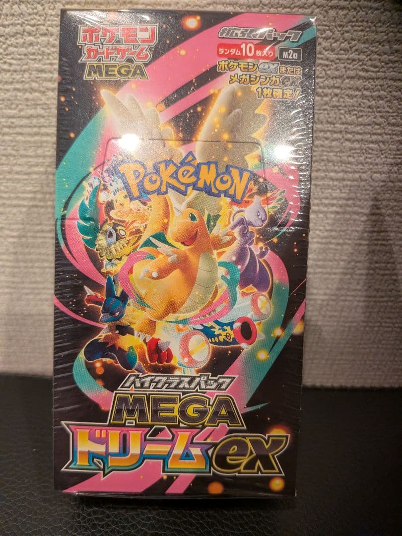 [新品未開封シュリンク付き]ポケカ MEGAドリームEX