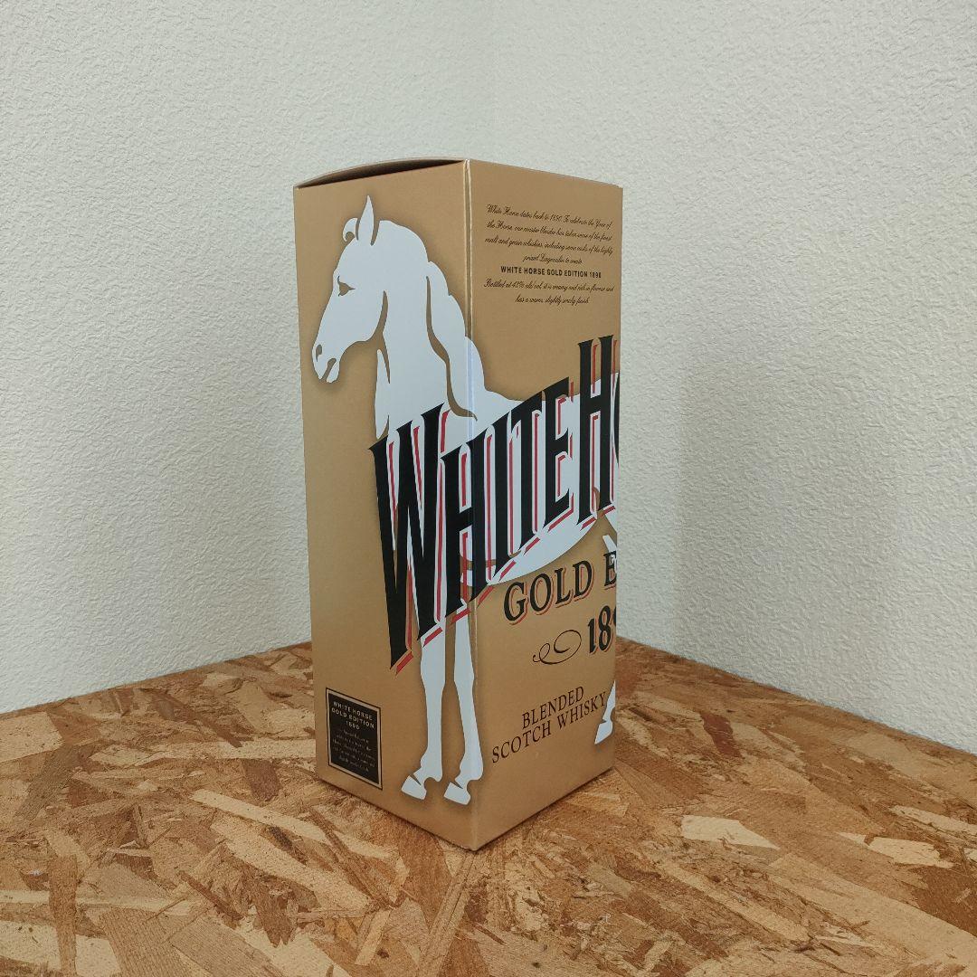 【終売品】ホワイトホース ゴールドエディション