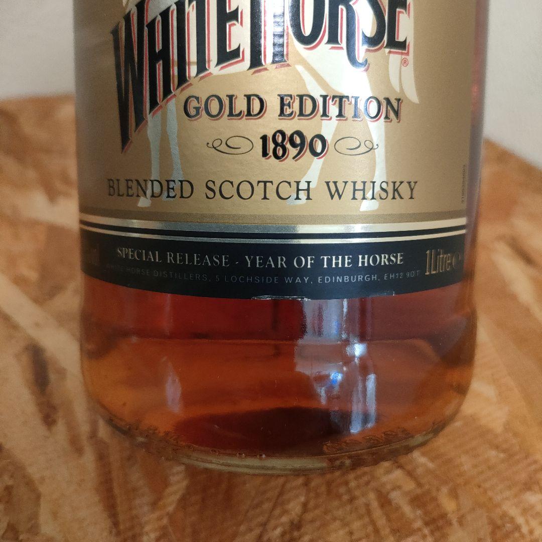 【終売品】ホワイトホース ゴールドエディション