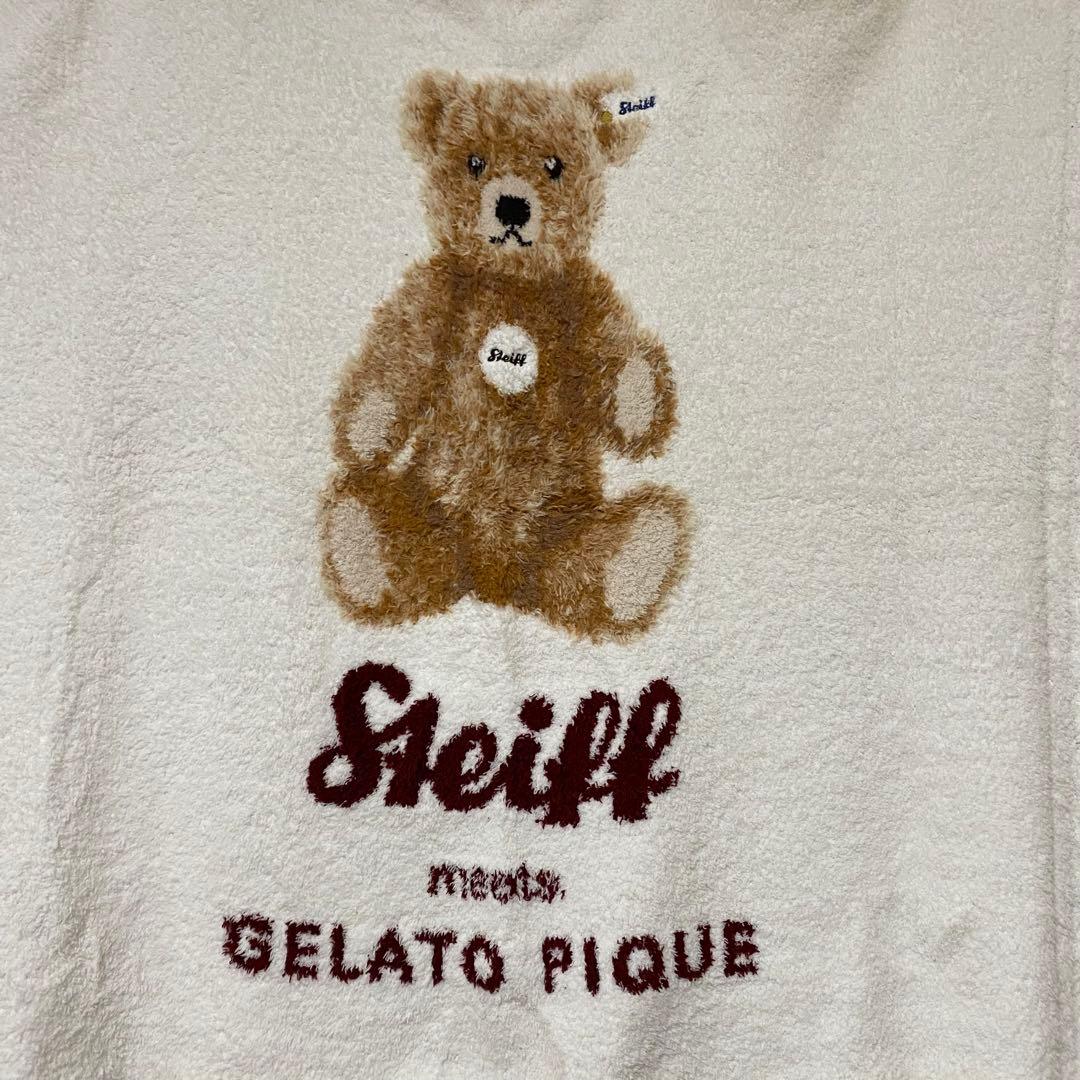 ジェラートピケ シュタイフ ブランケット クリーム