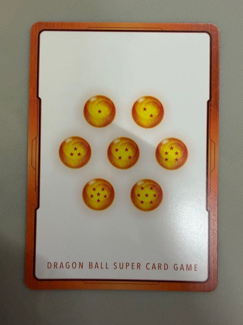 ドラゴンボール マンガブースター2 エナジーマーカー 金 33巻 E-81