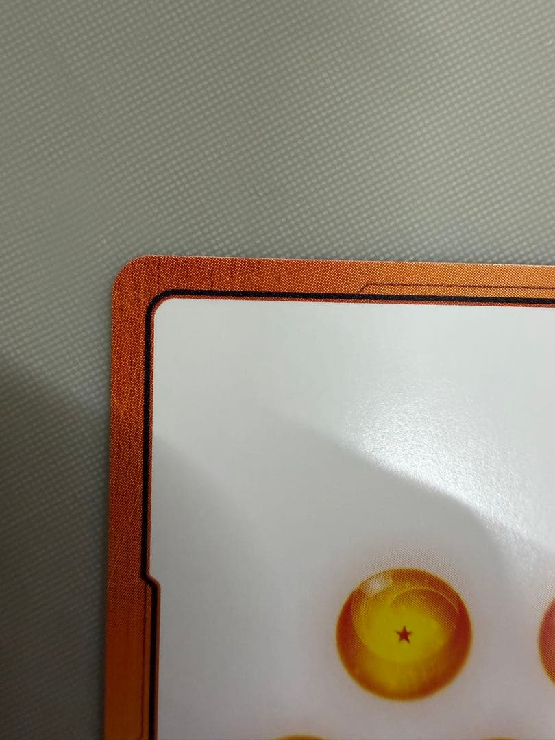 ドラゴンボール マンガブースター2 エナジーマーカー 金 33巻 E-81