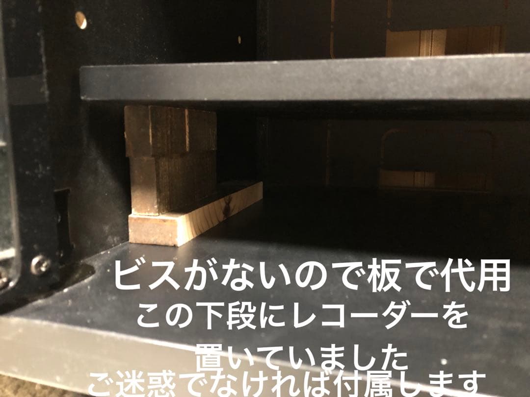 ラックシアター SC-HTX500 2010年製 ホームシアターシステム　動作品