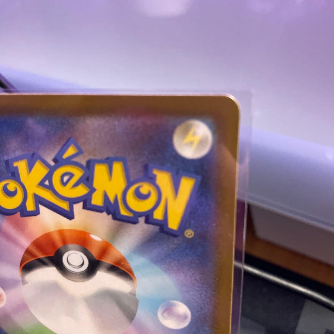 【センタリング良好‼️】メガジガルデex mur