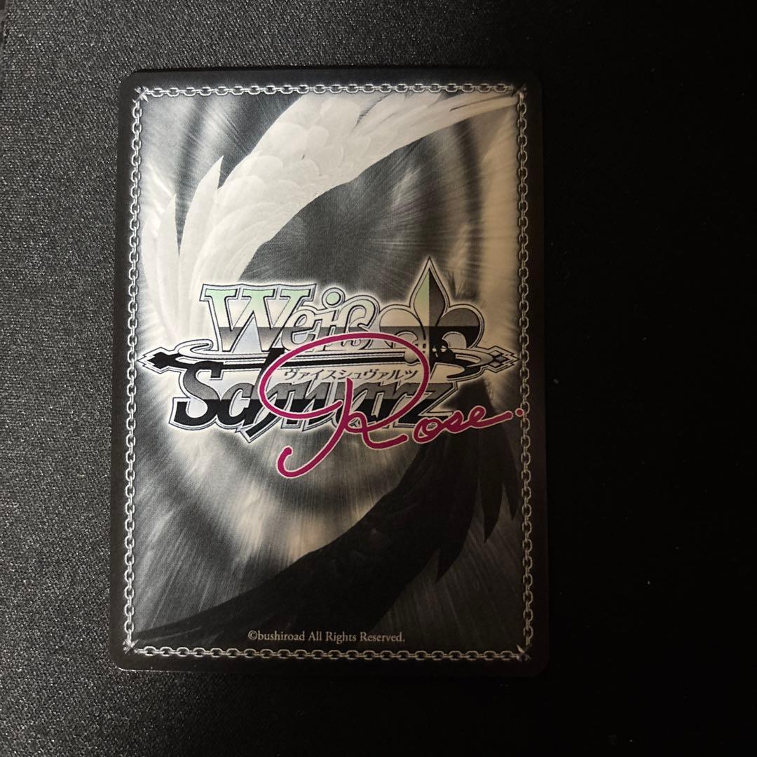 空に恋した少女 明日香 PR+ ヴァイスシュヴァルツロゼ sprite