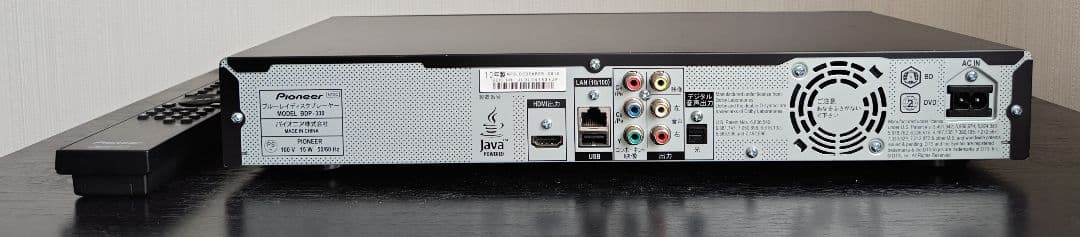 プレーヤー Pioneer BDP-330 Blu-ray Player