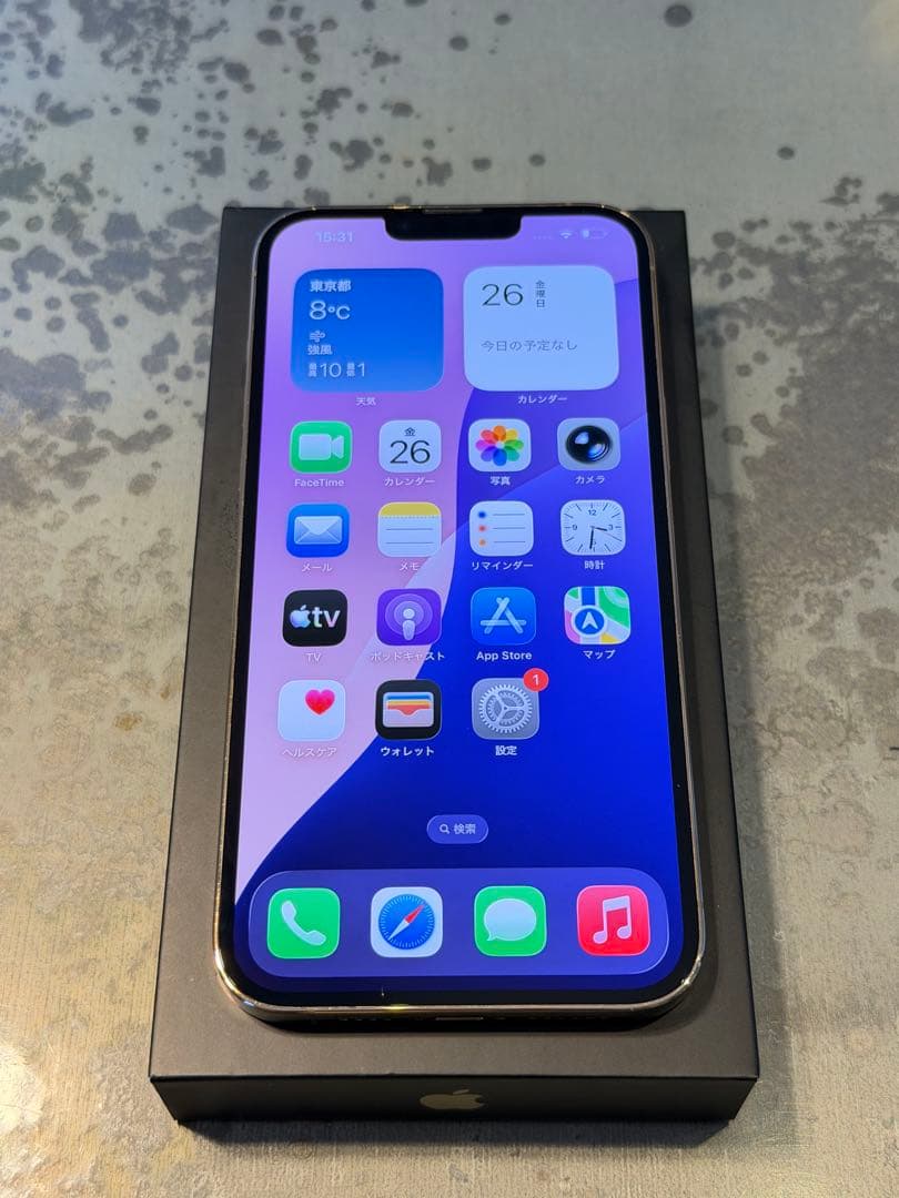 Apple iPhone 13 ProMax 256GB ゴールド simフリー