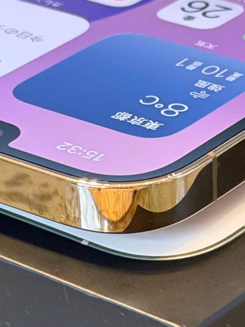 Apple iPhone 13 ProMax 256GB ゴールド simフリー